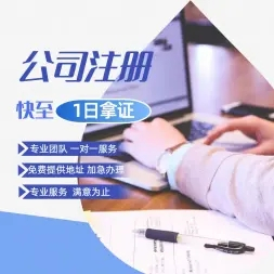 n_v3c9c323bb18844b219b15ce6a8dc84059.webp.jpg