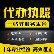 苏州新创业者福利@注册公司流程+工商设立及超低价记账报税费用？