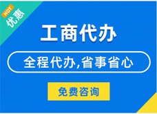 苏州工商变更需要本人到现场操作吗？